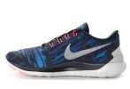 Nike Free 5.0 Print