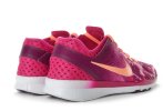 Nike Free 5.0 TR Fit 5 Print
