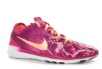 Nike Free 5.0 TR Fit 5 Print