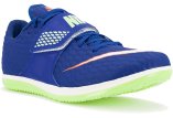 Nike High Jump Elite