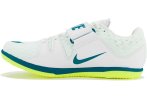 Nike High Jump Elite