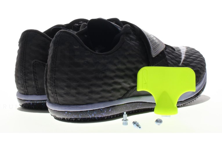 Nike High Jump Elite