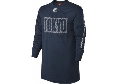 Nike International Tokyo M 