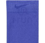 Nike Lightweight Caviglia