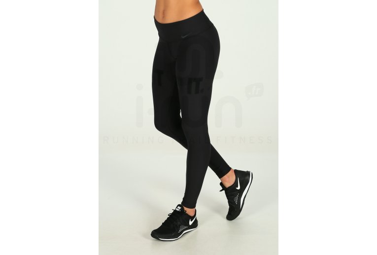 Nike Lunar Exceed TR