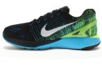 Nike Lunarglide 7