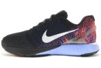Nike Lunarglide 7