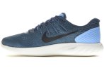 Nike Lunarglide 8 M