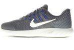 Nike Lunarglide 8