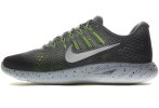 Nike Lunarglide 8 Shield