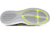 Nike Lunarglide 8 Shield M 