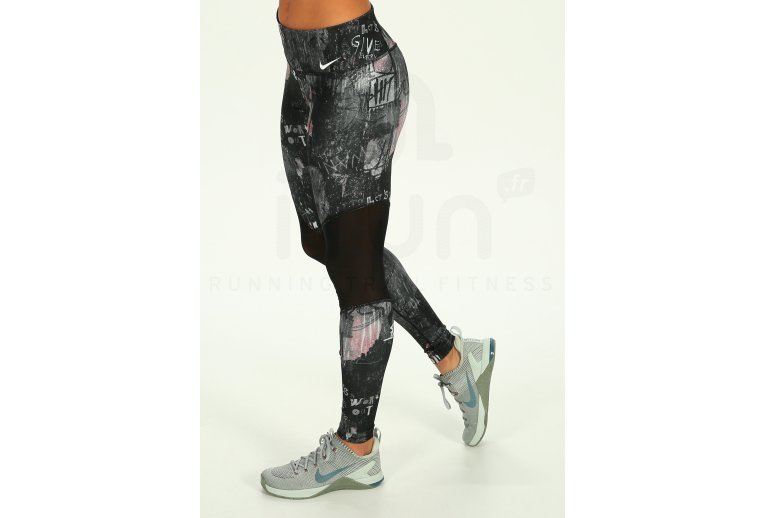 Nike Metcon DSX Flyknit 2