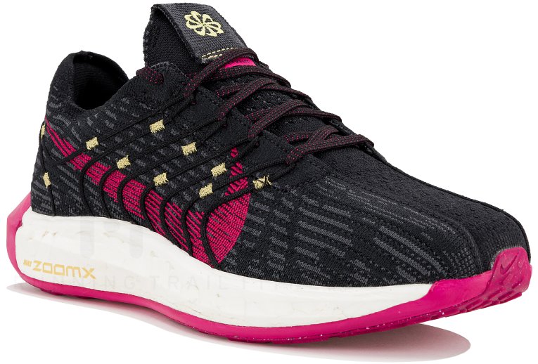 Nike Pegasus Turbo Next Nature