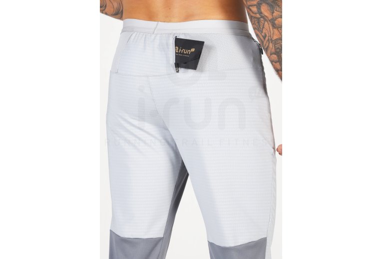 Nike Phenom Elite Herren