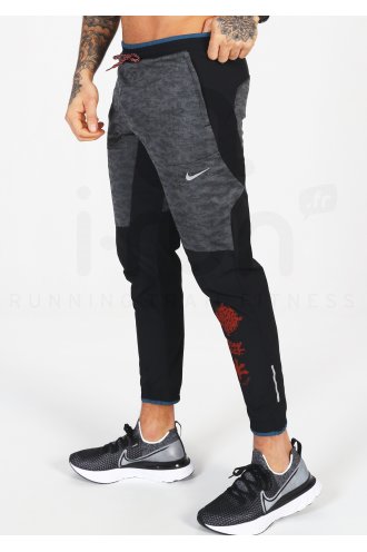 Nike Phenom Elite Wild Run M vêtement running homme : infos, avis