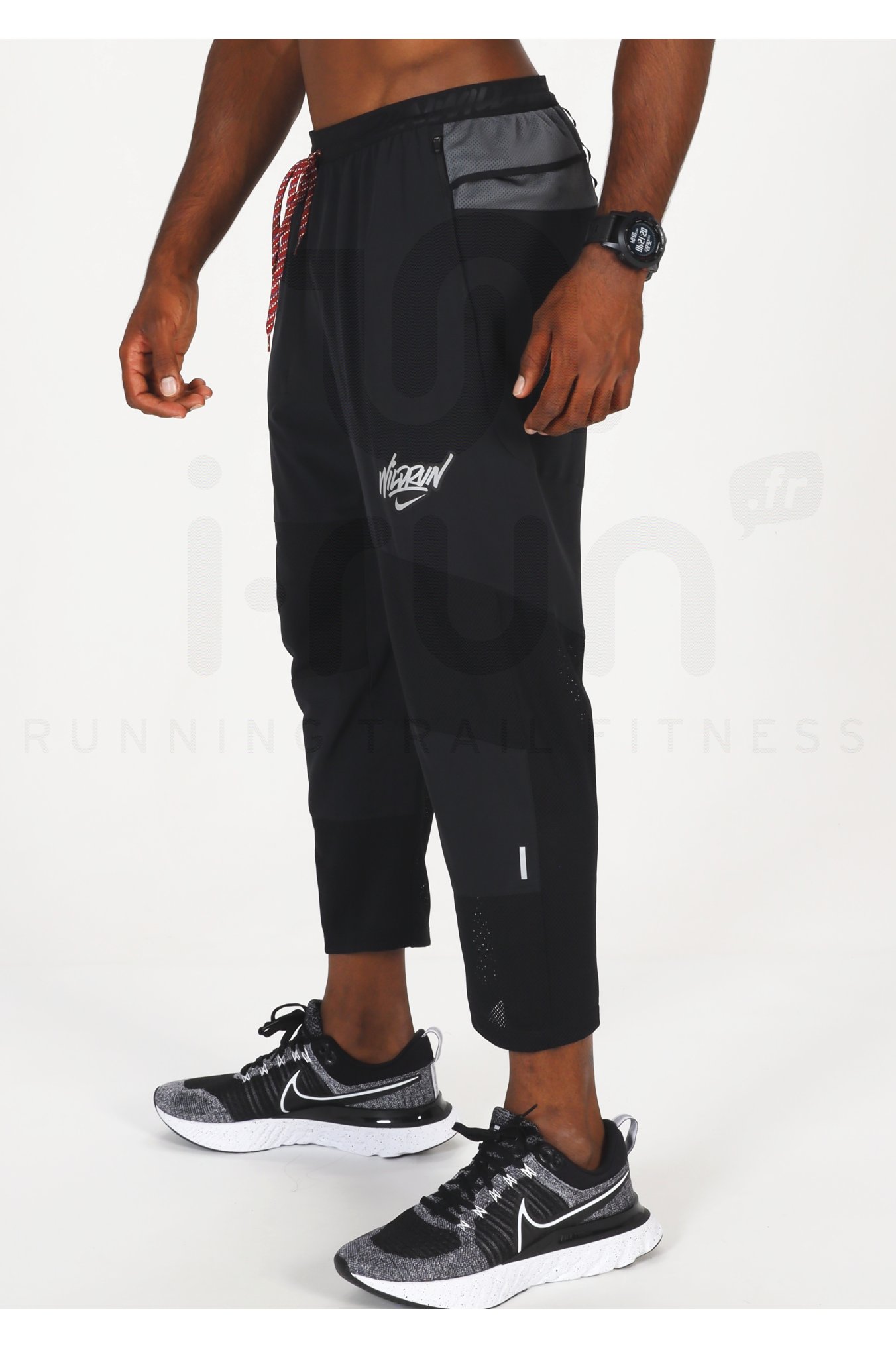 nike wild run phenom tracksuit