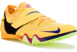Nike Pole Vault Elite