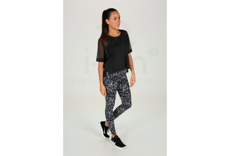 Nike Mallas Power Legendary