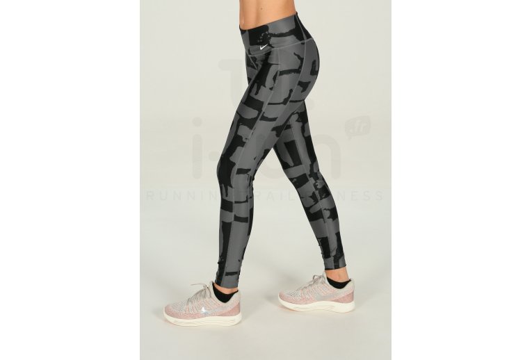 Nike Malla Power Training