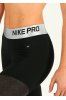 Nike Pro Warm W 