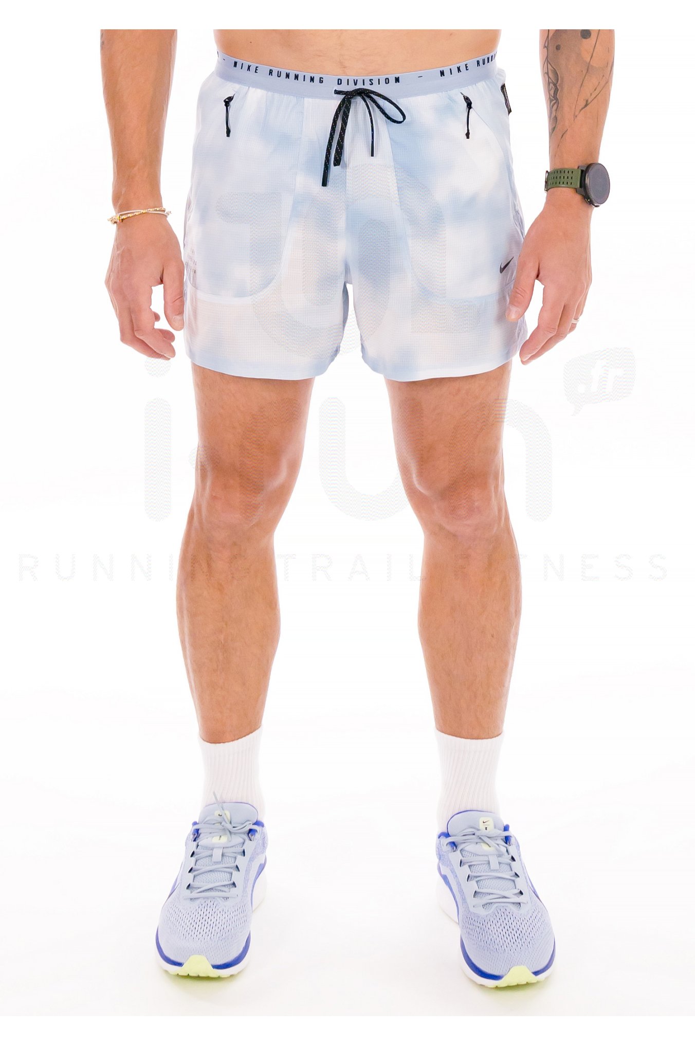 Nike Run Division Breathe