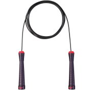 Nike Speed Rope
