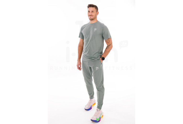 Nike Stride Eliud Kipchoge