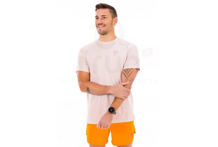 Nike :Stride Eliud Kipchoge