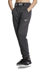 Nike Studio Fille