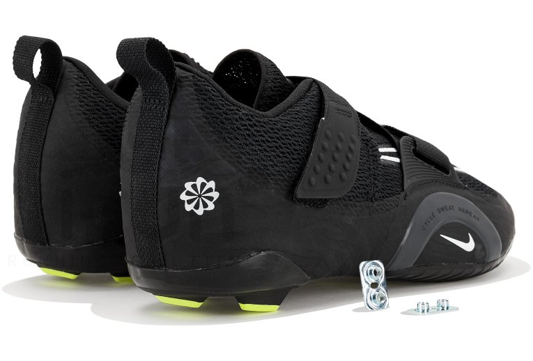 Nike SuperRep Cycle 2 Next Nature