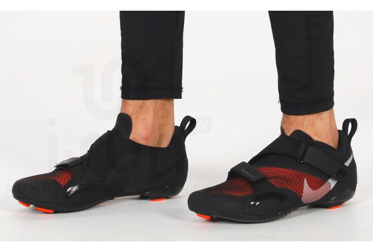 Nike SuperRep Cycle Herren
