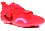 Nike SuperCycle Rep Nike