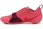 Nike SuperRep Cycle