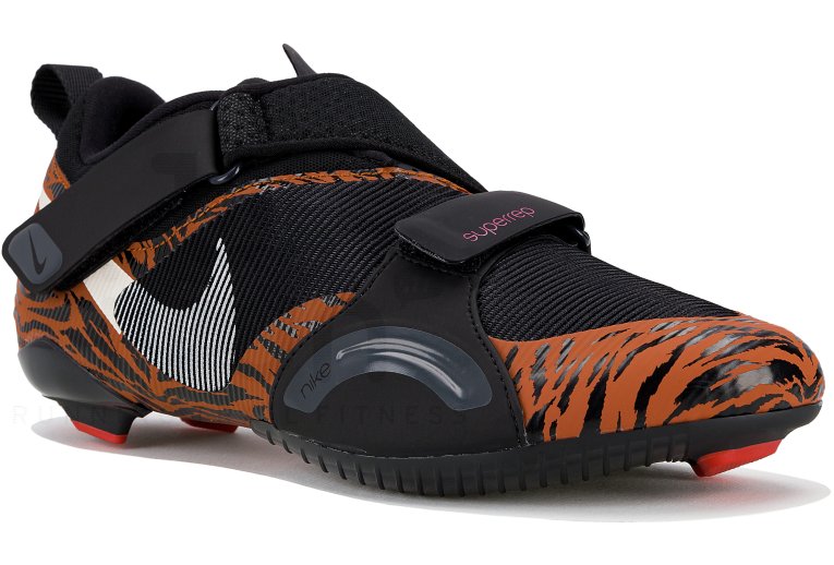 Nike SuperRep Cycle
