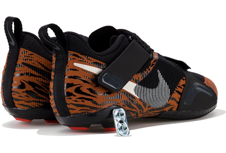 Nike SuperRep Cycle
