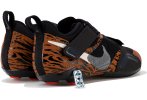 Nike SuperRep Cycle