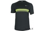 Nike Camiseta Technical