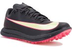 Nike Triple Jump Elite 2 M