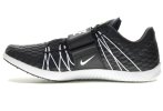 Nike Triple Jump Elite