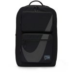 Nike Utility Speed 2.0