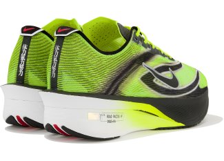 Nike Vaporfly Next% 4 Proto Herren Katana