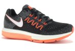 Nike Vomero 10