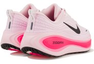Nike Vomero Plus