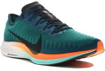 Nike Zoom Pegasus Turbo 2 Ekiden M