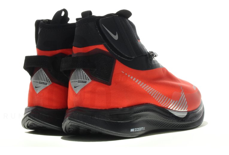 Nike Zoom Pegasus Turbo Shield WP