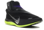 Nike Zoom Pegasus Turbo Shield WP