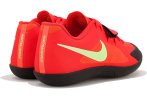 Nike Zoom Rival SD 2