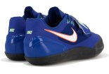 Nike Zoom Rotational 6 M