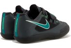 Nike Zoom SD 4