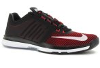 Nike Zoom Speed Trainer 3